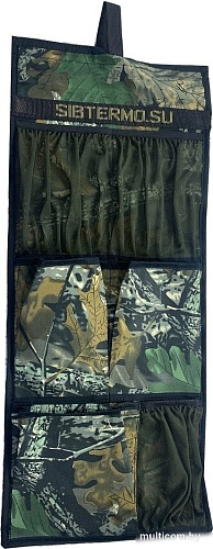 Органайзер для палатки Сибтермо 6 карманов 01410202