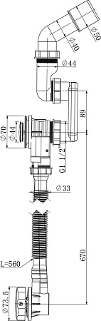 Сифон Lauter 21Y32000 (хром)