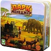 Настольная игра Геменот Парк Менеджер