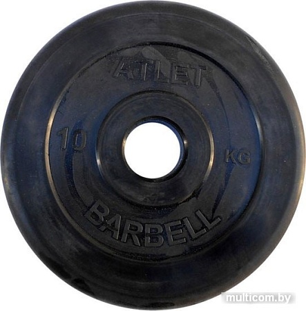 Диск MB Barbell диск 10 кг 51 мм