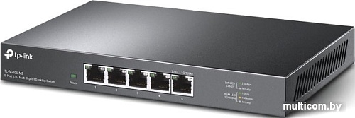 Неуправляемый коммутатор TP-Link TL-SG105-M2