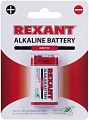 Батарейки Rexant 6LR61 30-1061