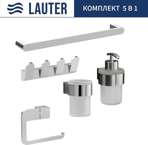 Набор аксессуаров для ванной Lauter 21TS3018 + 21TS3020 + 21TS3008 + 21TS3014 + 21TS3005 (Chrome, 5 предметов)