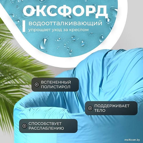 Mio Tesoro Poparada XXL PO-60x80-NEB (небесный)