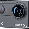 Экшен-камера Akaso EK7000 SYYA0025-BK-01