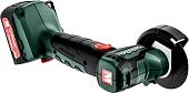 Угловая шлифмашина Metabo PowerMaxx CC 12 BL 600348500 (с 2-мя АКБ, кейс)