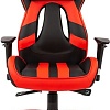 Кресло CHAIRMAN Game 25 (черный/красный)