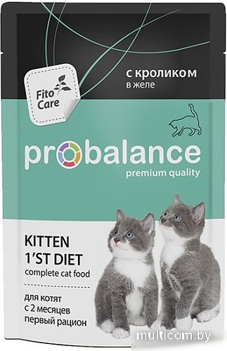 Пресервы Probalance 1st Diet Kitten с кроликом в желе 85 г