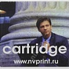 Картридж NV Print 712