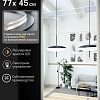 Зеркало с подсветкой eMZe Smartphone 45x77 LED.SMART.45.77.4K (с подсветкой)