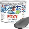 Краска Finntella Foxy Lapselli Matte Hyrra F-50-1-3-FL206 2.7 л (серый)
