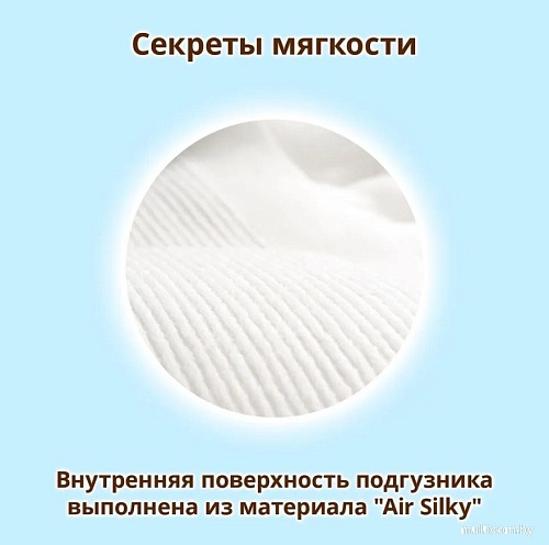 Подгузники Moony Giga M 6-11 кг (152 шт)