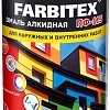 Эмаль Farbitex ПФ-115 2.7 кг (шоколадный)