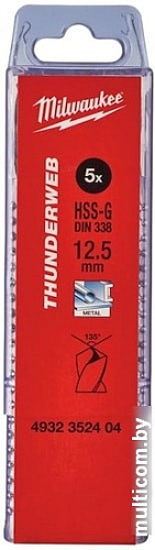 Набор оснастки Milwaukee 4932352404 (5 предметов)