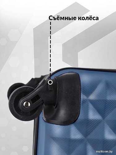 Чемодан-спиннер L'Case Phatthaya BCP-12-02 185# 77 см (темно-синий)