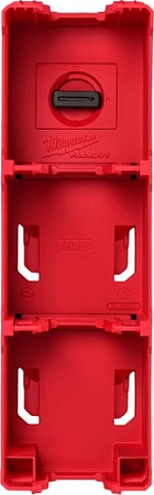 Лоток Milwaukee Packout 4932480709