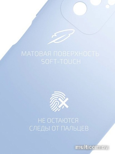 Чехол для телефона Volare Rosso Jam для Xiaomi Redmi Note 10 (лавандовый)