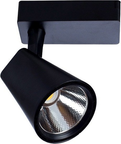 Спот Arte Lamp Amico Medio A1820PL-1BK