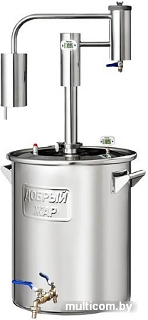 Дистиллятор Добрый жар Триумф (40л)