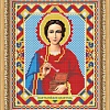 Алмазная мозаика Алмазная Живопись Икона Пантелеймон Целитель АЖ-2005