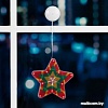 Елочная игрушка Luazon Звезда 6116455