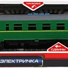 Поезд Технопарк Электричка COMTRAIN-30PL-GNGY