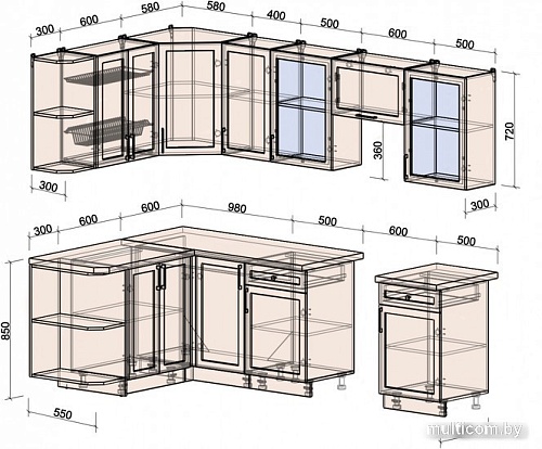 Готовая кухня Интерлиния Тренд 1.5x2.6 левая (индиго/индиго/опал светлый)
