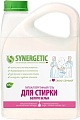 Гель для стирки Synergetic для белого белья 2.75 л