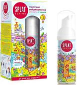Пена для полости рта SPLAT Junior Кальций и молочные ферменты (50 мл)