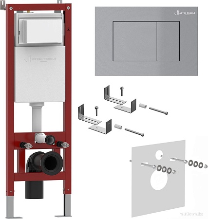 Унитаз подвесной Asten Readle Zentralmodul AR0601-185M