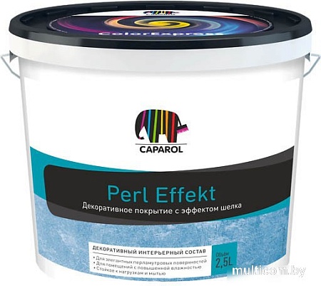 Краска Caparol Perl Effekt 2.5 л (белый)
