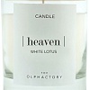 Ароматизированая свеча Ambientair The Olphactory Heaven Белый лотос VV401WLTO