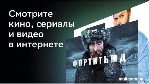 Телевизор BBK 24LEX-7390/TS2C