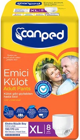 Трусы-подгузники для взрослых Canped Adult Pants (XL, 8 шт)