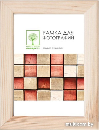 Фоторамка Палитра Д18С 15x21