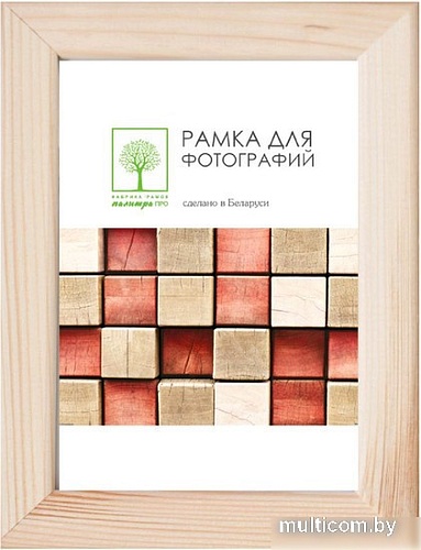 Фоторамка Палитра Д18С 15x21