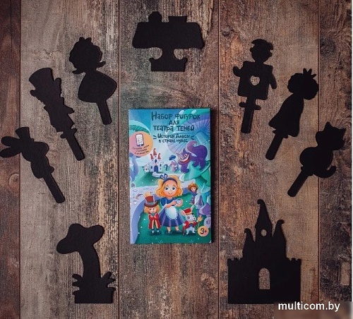 Театр теней Истории Гарри История Алисы в стране чудес SK-130320