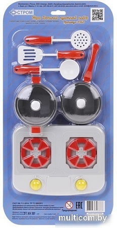 Кухонная плита игрушечная Стром Детский кухонный У353