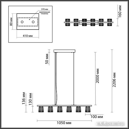 Подвесная люстра Odeon Light Mirage 5030/40L