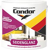 Краска Condor Seidenglanz 6 кг (белый)