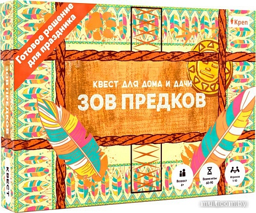 Настольная игра Креп Зов предков