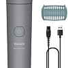 Триммер для тела Philips Body Groomer 3000 Series BG3480/15