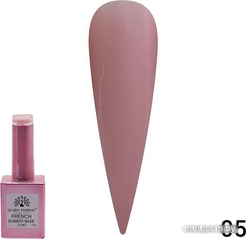 Основа Global Fashion Rubber Base Coat French (тон 05) 15 мл