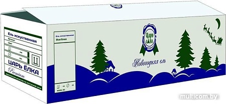 Ель Царь Елка Северное сияние 1.8 м