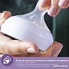 Бутылочка для кормления Philips Avent Natural Response с клапаном AirFree SCY670/01 (125 мл)