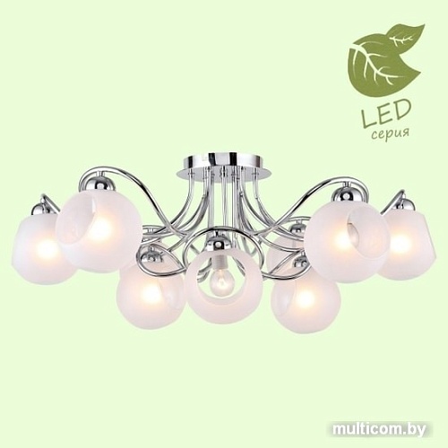 Подвесная люстра Lussole LGO GRLSP-8140