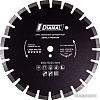 Отрезной диск алмазный Diamal DM1505