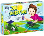 Набор для опытов Bondibon Науки с Буки Эко энергия ВВ2107