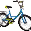 Детский велосипед Novatrack Urban 18 2022 183URBAN.BL22 (голубой)