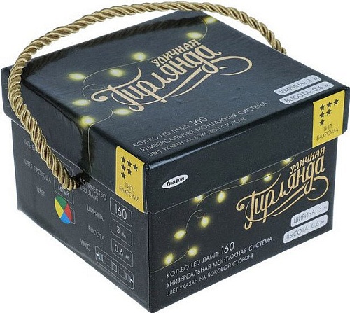 Бахрома Luazon Led-160 (3x0.6 м, мульти) [1080173]